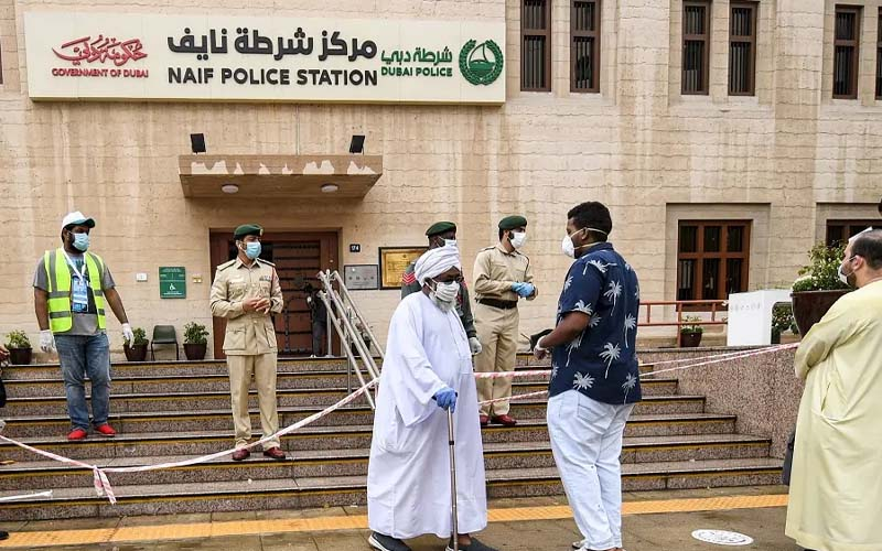 Naif Police Station